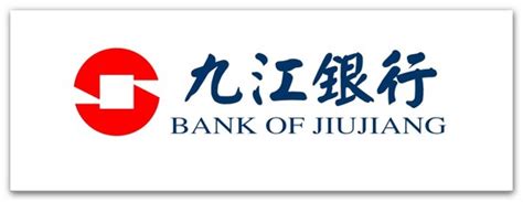 九江银行企业文化-大街网