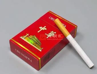 中华烟价格表和图片2022 中华香烟统一零售价格表_烁达网