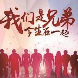 小沈阳十大热门歌曲排行榜：《男人歌》上榜，第十令人惊艳_排行榜123网