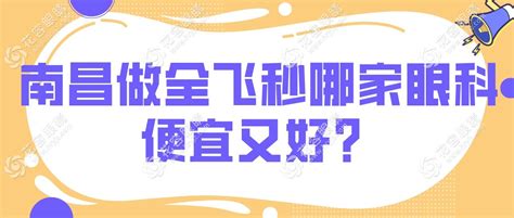 无锡哪家餐厅又好吃又便宜？ - 知乎