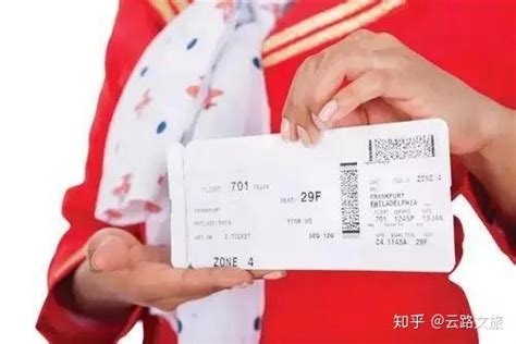 2021儿童购买飞机票的标准-儿童购买机票的规定-飞机儿童票的购票标准 - 见闻坊