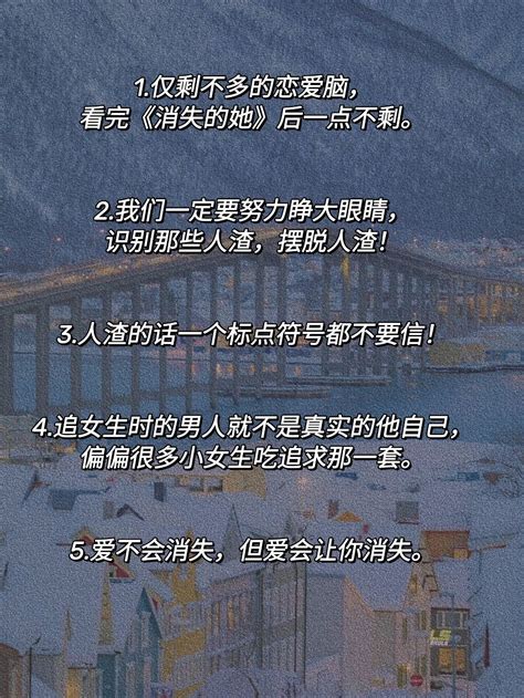 “最怕你突然看懂了这些文案” - 知乎