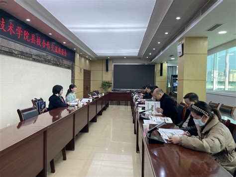 我院与长宁县人民政府签署县校合作框架协议-宜宾职业技术学院