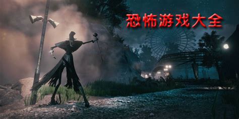 中国恐怖电影排行_中国恐怖片排行榜前十名(3)_中国排行网
