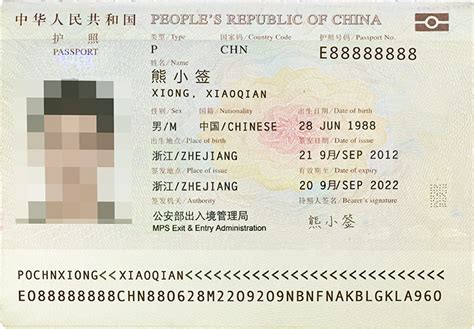 日本签证，日本旅游签证，日本签证多少钱-重庆三峡旅游