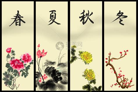 四季文案关于春夏秋冬的宝藏句子图片