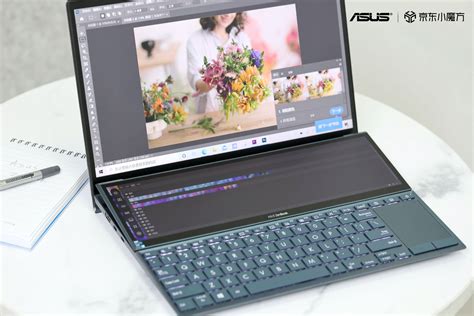 华硕 灵耀X2 Pro评测 一款专业向的双屏笔记本