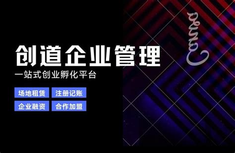 2023年宁波注册公司流程和费用多少？ - 知乎