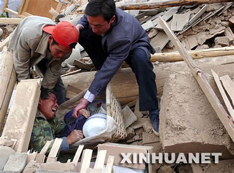 甘肃地震已致95人遇难 今或降雨需防次生灾害_海口网
