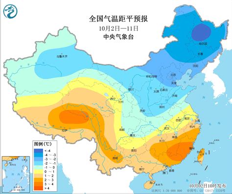 四川陕西河南山东等地有较强降水 强冷空气将影响中东部地区