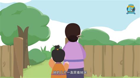 历史小故事：曾子杀猪_腾讯视频