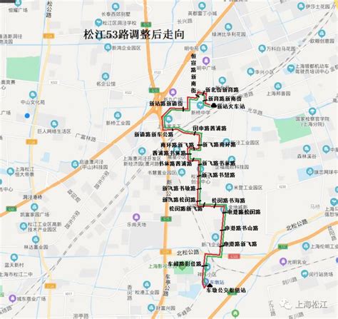 松江有轨电车与9号线衔接 6线8个换乘站- 上海本地宝