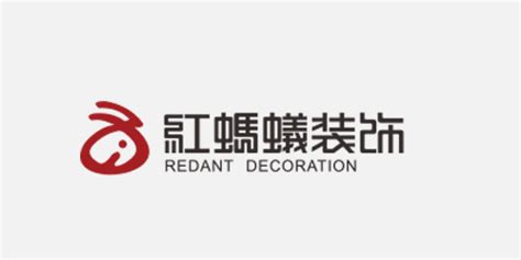 材通合作客户：红蚂蚁装饰-广东材通实业有限公司