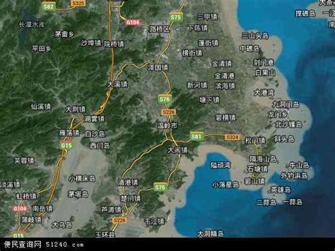 实时高清卫星地图在线_中国卫星地图高清版能看到人的 - 随意云