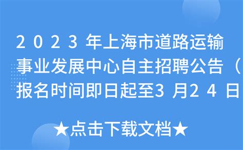 手工活招工,今天,外包(第5页)_大山谷图库