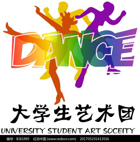 清华学生艺术团赴上海参加全国第五届大学生艺术展演并获佳绩-清华大学