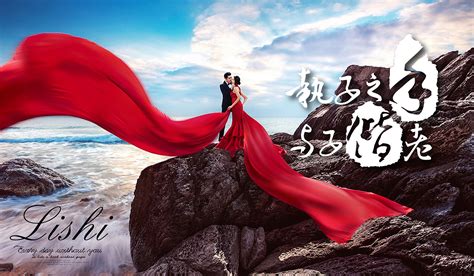 婚纱摄影网站banner|网页|运营设计|三吉小小 - 原创作品 - 站酷 (ZCOOL)