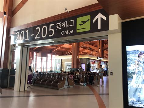 三亚凤凰国际机场免税店提货处在哪里_旅泊网