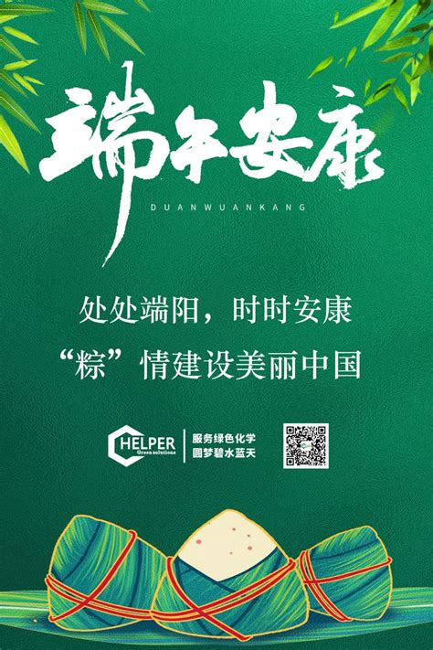 百度推广关键词质量度如何优化提高_百度推广平台_企业推广