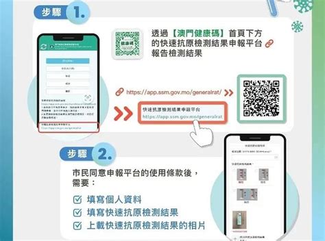 公司户-澳门-中国银行澳门分行最新办理流程 - 知乎