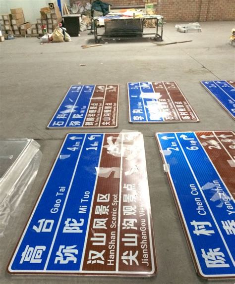 天水道路标志牌生产厂家甘南道路标志牌制作 - 八方资源网