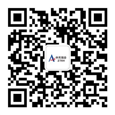 Verification Process for Weixin Official Account Platform