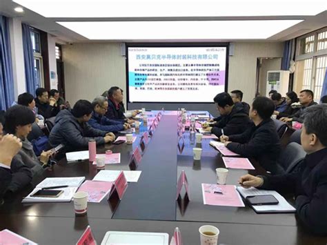 西安国际港务区积极开展精准招商优化和人才引进活动 - 丝路中国 - 中国网