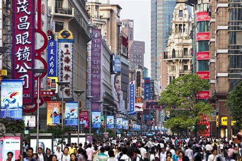 2024南京路步行街门票,上海南京路步行街游玩攻略,南京路步行街游览攻略路线/地址/门票价格-【去哪儿攻略】