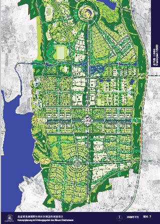 【北京】青龙湖郊野休闲社区概念性规划设计_道路绿地_土木在线