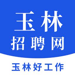 2022广西玉林市福绵区招聘基层医疗卫生事业单位专业技术人员聘用前公示