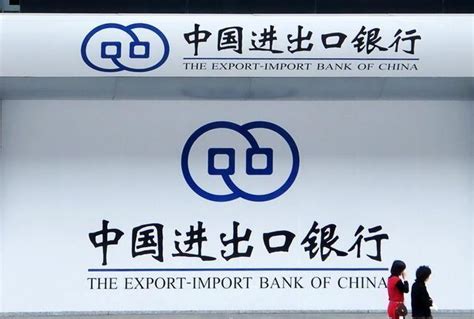 你知道中国有多少家银行吗？__财经头条