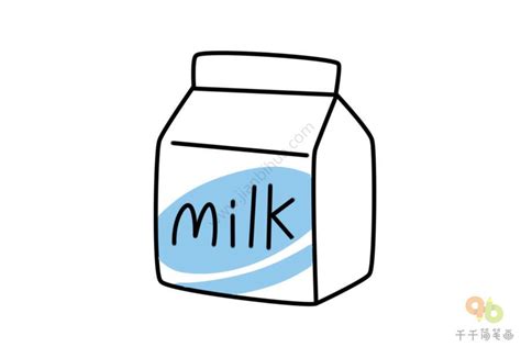 超简单的牛奶简笔画步骤图