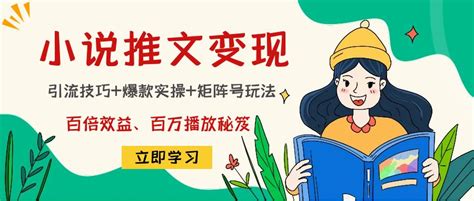 晋江小说app改版|UI|APP界面|yingzi33_原创作品-站酷ZCOOL