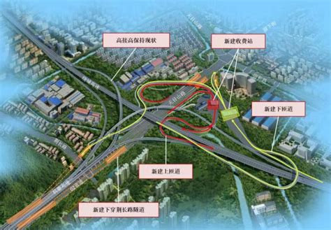 杭州绕城高速公路留下互通改建工程地面道路部分完成交工质量评定