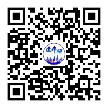 南京首个24小时政务自助服务站在建邺区启用_最新动态_国脉电子政务网