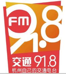2020云南交通广播抖音助农直播（时间+平台）- 昆明本地宝
