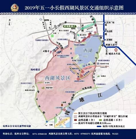 2021杭州萧山限行规定一览（时间+路段+规则）- 杭州本地宝