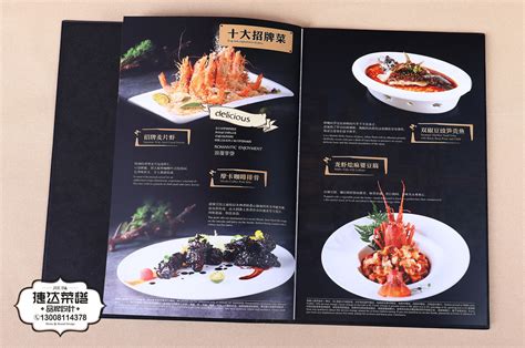 东南亚菜谱设计制作，泰式菜单定制印刷公司，捷达菜谱_捷达菜谱品牌设计-站酷ZCOOL