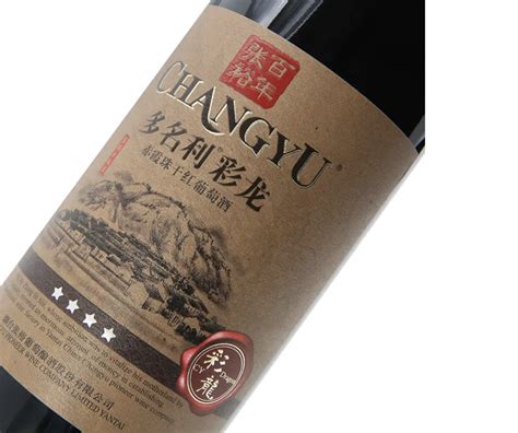 2021年中国葡萄酒推荐|盘点我喝过的不错的国产葡萄酒（红酒、白葡萄酒）（内含：山东张裕、宁夏、新疆、山西） - 知乎