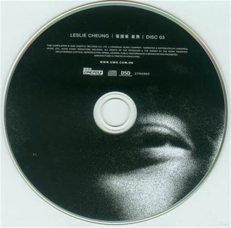 群星《环球唱片日本版精选》 (1CD) WAV无损音乐|CD碟_港台流行-8775动听网