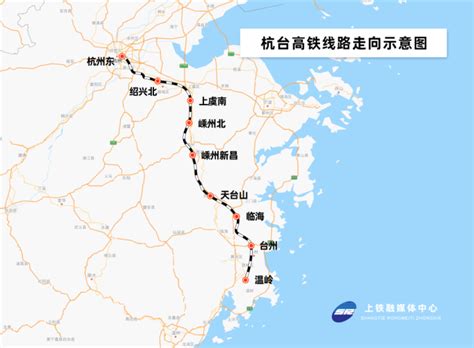 2019年台州高铁新区要干这六件大事 拉开建设大框架！-台州频道