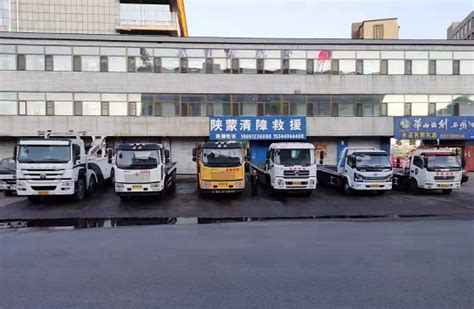南京汽车救援服务-汽车救援搭电-南京康宁救援