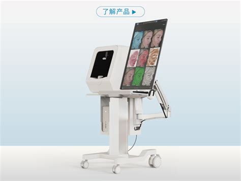 ANTSCI Skin-SP 皮肤测试仪 - 上海涵飞医疗器械有限公司