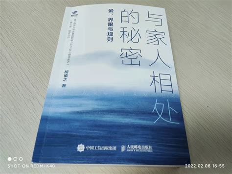 亲人离世后需要注意什么事项和忌讳？亲人离世需要处理的事项！ | 起名取名网-宝宝起名