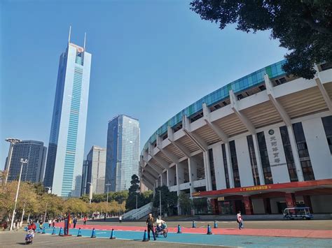 广州市体育局网站-天河体育中心：发展体育新业态 助推世界体育名城建设