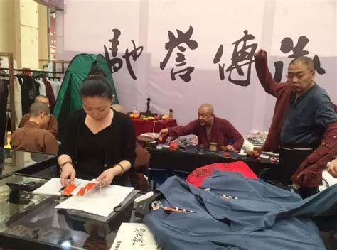 2017第五届中国南京佛文化用品展。驰誉与您不见不散！