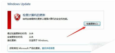 win10正式版升级找不到$Windows.~BT隐藏文件夹怎么办
