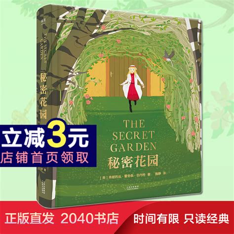 私密珍藏图片