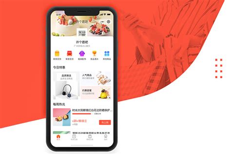 i南昌官方下载-i南昌app(原南昌城市大脑)下载v2.0.08 安卓版-绿色资源网