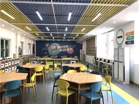 中小学创客实验室建设方案 创客教室方案-南京远飞科技有限公司